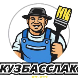 Кузбасслак